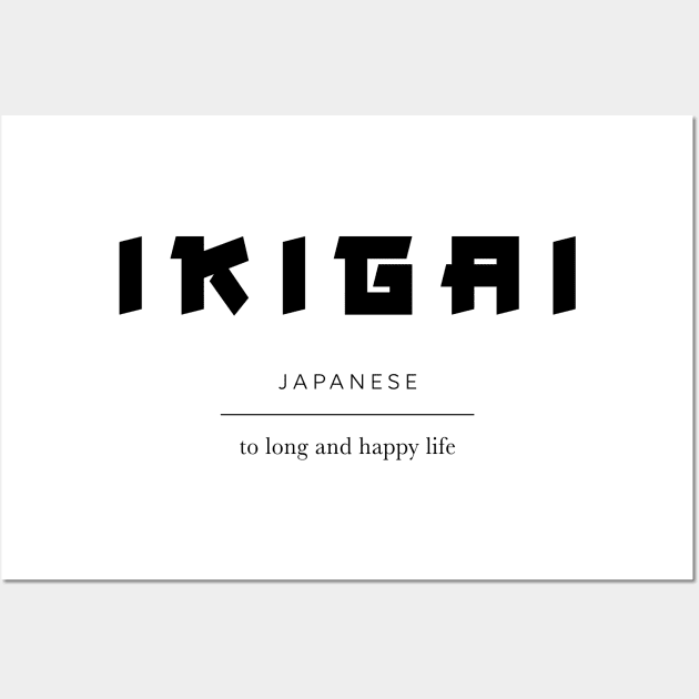 Ikigai - Reason for being Wall Art by jellytalk